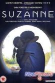 Постер Сюзанн (2013)
