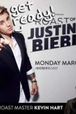 Постер Поджарь звезду: Джастин Бибер (2015)