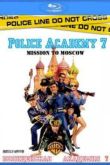 Постер Полицейская академия 7: Миссия в Москве (1994)