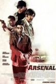 Постер Арсенал (2017)