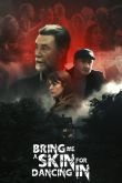 Постер Танцы в чужой коже (2024)