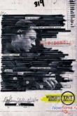 Постер Легенды (2014-2015) 1-2 Сезон
