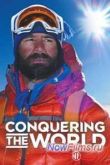 Постер Покорение мира (2012)