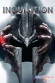 Постер Святая инквизиция (2014)