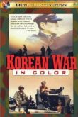 Постер Корейская война в цвете (2001)