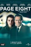 Постер Страница 8 (2011)