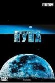 Постер BBC: ЛУНА (2006)