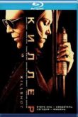 Постер Киллер (2008)
