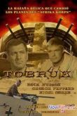 Постер Тобрук (1967)