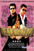 Постер Живым или мертвым (1999)