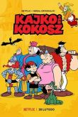 Постер Кайко и Кокош (1-2 Сезон)