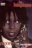 Постер Телефон (1988)