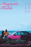 Постер Магнитные поля (2021)