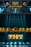 Постер Песни на ТНТ (2018-2019) 1-2 сезон