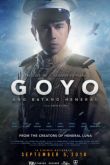 Постер Гойо: Молодой генерал (2018)