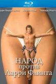 Постер Народ против Ларри Флинта (1996)