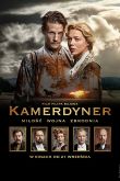Постер Камердинер (2018)