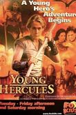 Постер Молодость Геракла (1998)