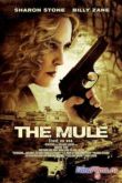 Постер Мул (2013)