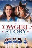 Постер История ковбойши (2017)