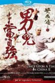 Постер Однажды в Китае 2 (1992)