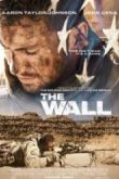 Постер Стена (2017)
