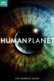 Постер BBC: Планета людей (2011)