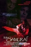 Постер Мой самурай (1992)
