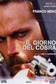 Постер День Кобры (1980)