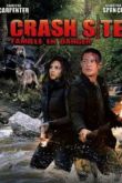 Постер Место крушения (2011)
