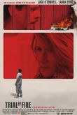 Постер Испытание огнем (2018)