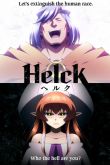 Постер Хельк (2023)