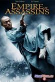 Постер Империя убийц (2011)