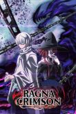 Постер Рагна Багровый (2023)