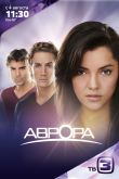 Постер Аврора (2010)