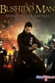 Постер Бусидо / Бушидо-мен (2013)