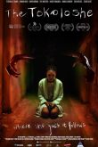 Постер Токолоши (2018)