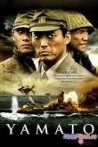 Постер Ямато - последняя битва (2005)