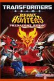 Постер Трансформеры Прайм. Звериные Охотники: Восстание Предаконов (2013)