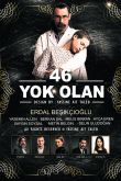������ 46 ����������� (2016)