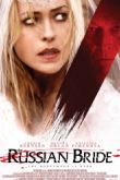 Постер Русская невеста (2019)
