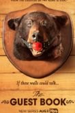 Постер Гостевая книга (2017) 1-2 сезон