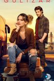 Постер Гюлизар (2018)