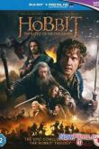 Постер Хоббит 3: Битва пяти воинств (2014)
