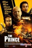 Постер Принц (2014)
