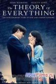 Постер Вселенная Стивена Хокинга (2014)
