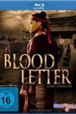 Постер Кровавое письмо (2012)