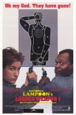 ������ ���������� ������ 1 (1993)