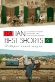 Постер Italian Best Shorts 4: Истории нашей жизни (2020)