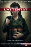 Постер Атака (2012)